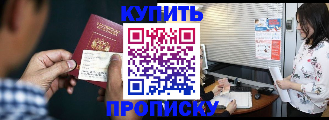 форма 3 в Киселёвске